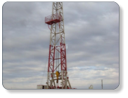 DRILLING RIGS