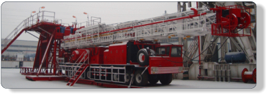 ONSHORE WORKOVER RIGS