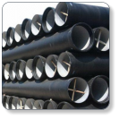 IRON & STEEL PIPES